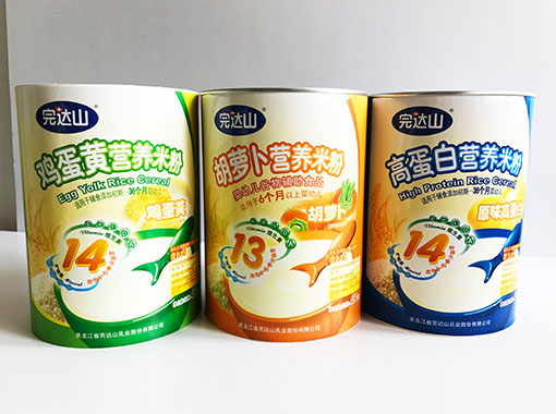 食品紙罐廠家：四大食品紙罐定制優勢4