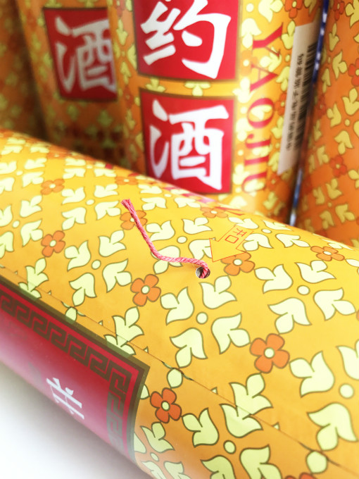 紙罐定制案例之同仁堂：防偽線標識工藝保護品牌優勢2