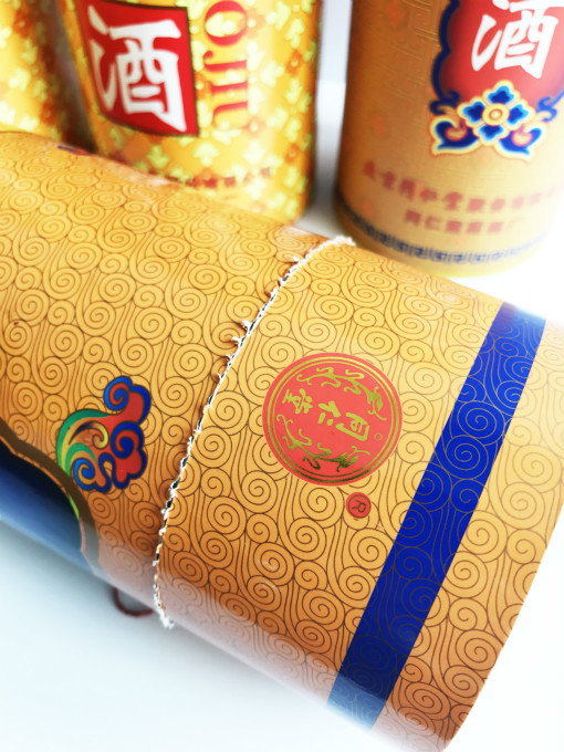 紙罐定制案例之同仁堂：防偽線標識工藝保護品牌優勢3