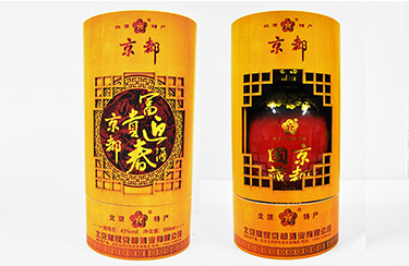 京都酒業酒類紙罐定制