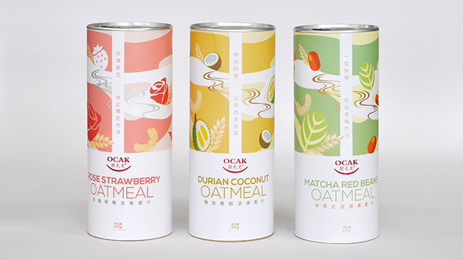 哪種紙罐更適用于食品包裝？