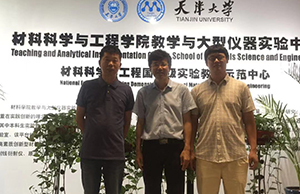 軍興溢美走進天津大學 加強學術交流與研究 軍興溢美走進天津大學 加強學術交流與研究