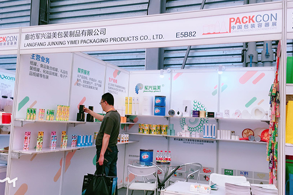 軍興溢美參展現場 軍興溢美參展現場