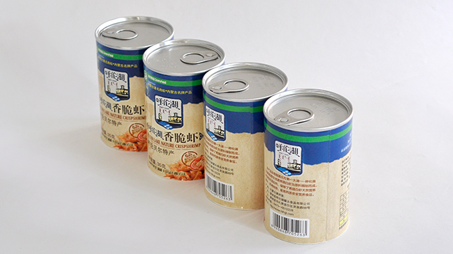 食品復合紙罐