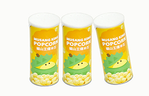 圓形紙筒包裝適用于哪些行業(yè)? 圓形紙筒包裝適用于哪些行業(yè)?