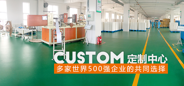 軍興溢美生產車間 軍興溢美生產車間