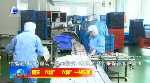 紙罐生產現場 紙罐生產現場