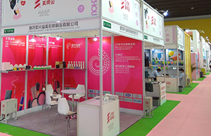 軍興溢美攜新品亮相第56屆中國(廣州)國際美博會 軍興溢美攜新品亮相第56屆中國(廣州)國際美博會