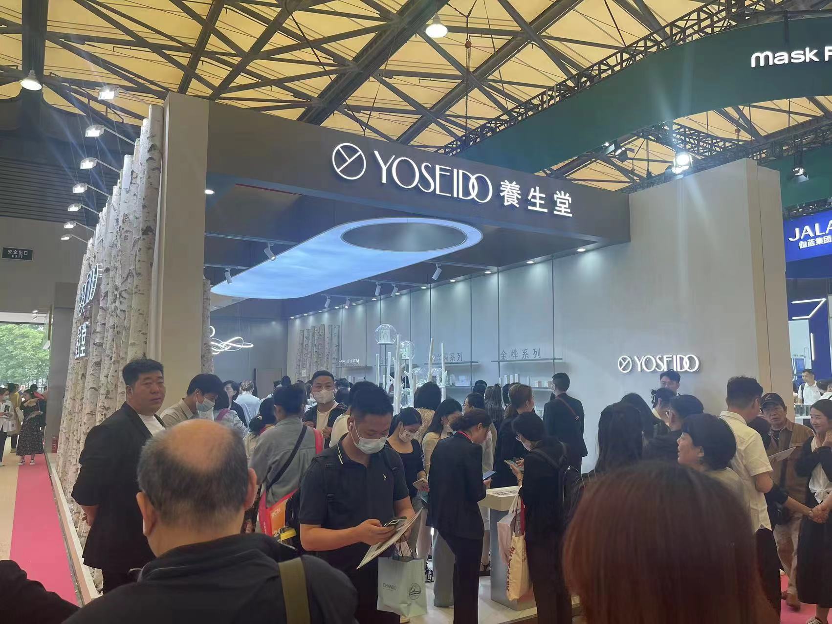 軍興溢美走進第27屆CBE上海化妝品展 軍興溢美走進第27屆CBE上海化妝品展