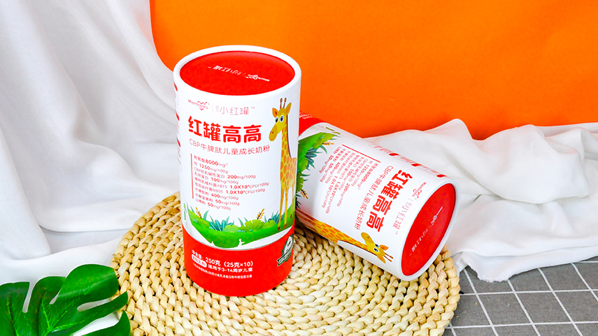 固體飲粉紙罐包裝 固體飲粉紙罐包裝