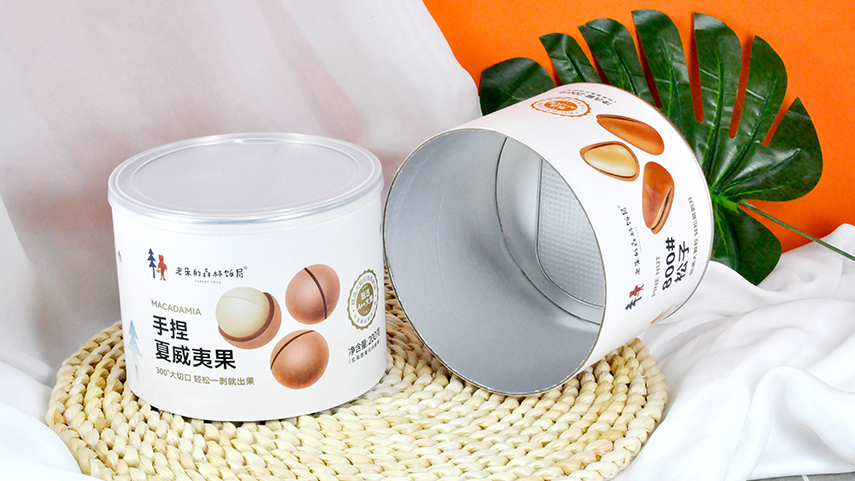 紙罐包裝的5大優(yōu)勢你了解幾個? 紙罐包裝的5大優(yōu)勢你了解幾個?