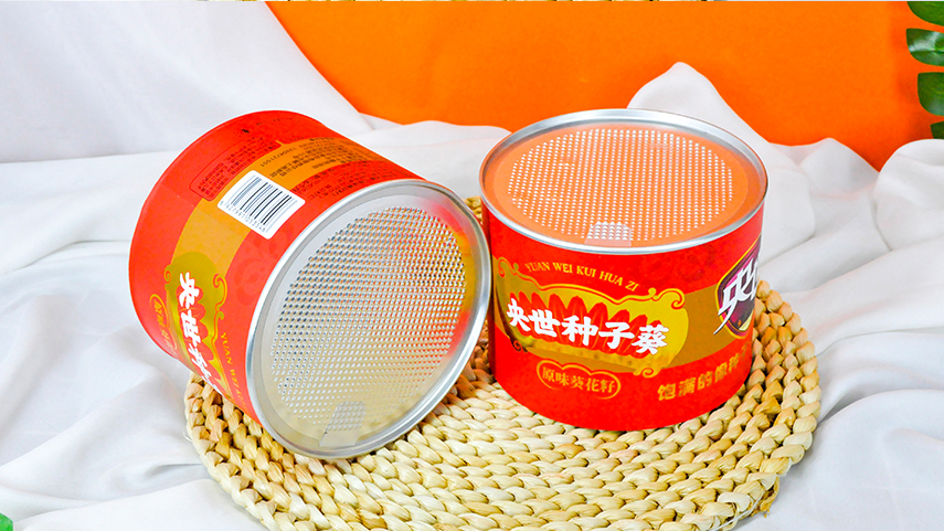 復(fù)合紙罐包裝