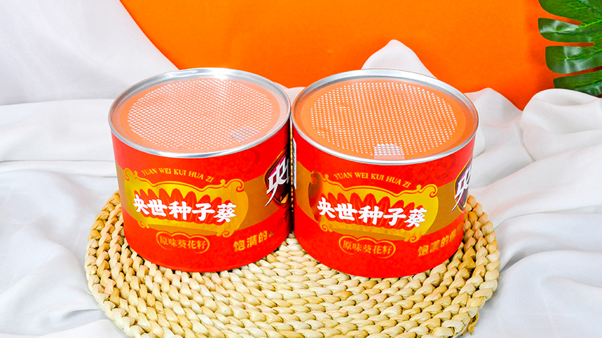 復合紙罐包裝廠家哪家好?2026年行業深度評測與選購指南 復合紙罐包裝廠家哪家好?2026年行業深度評測與選購指南