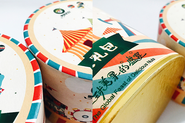 紙罐生產廠紙罐包裝