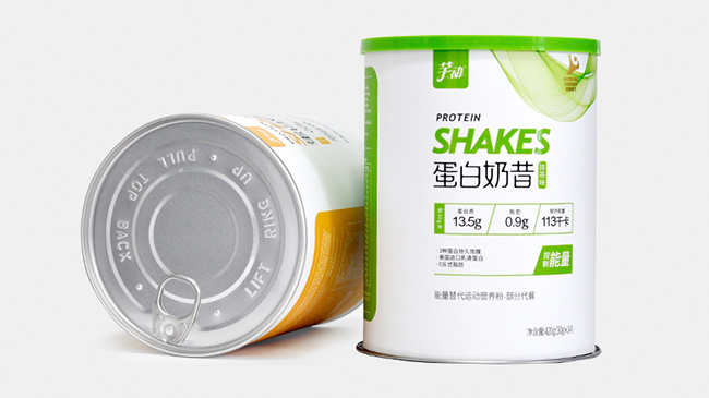 芊動奶昔紙罐 芊動奶昔紙罐