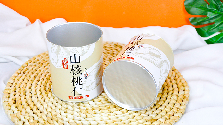 堅(jiān)果食品紙罐包裝