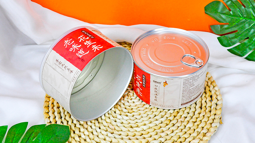 復(fù)合紙罐定制廠家